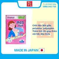 Bộ 10 miếng dán thấm mồ hôi vùng nách nội địa Nhật Bản