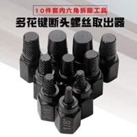 Bộ 10 món Dụng cụ tháo ốc vít, dụng cụ tháo ốc vít bị hỏng, dụng cụ tháo ốc vít đầu lục giác
