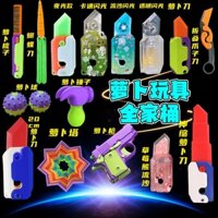 [Bộ 10 món trọng lực 3D] Flash Gấp cà rốt Dao phát sáng trọng lực Đồ chơi cà rốt Trọn bộ đồ chơi sá