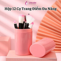 Bộ 12 cọ trang điểm chuyên nghiệp tiện dụng đầu mảnh mịn