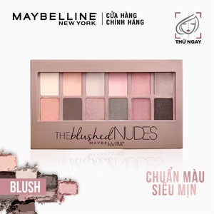 Bộ 12 màu mắt The Nudes - Maybelline