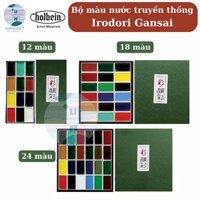 Bộ 12/18/24 thỏi nén màu nước truyền thống Holbein Irodori Gansai