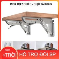 Bộ 2 bản lề gập inox, eke inox gấp gọn treo tường thông minh decor bàn học làm việc chịu lực 80kg Loại Tốt {Cao Cấp]