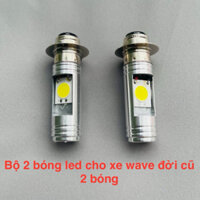 Bộ 2 Bóng Đèn led cho xe đời cũ sử dụng 2 bóng wave, jupiter, future