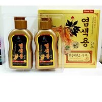 Bộ 2 chai dầu gội đen tóc Beauty Star Hàn Quốc x 100ml