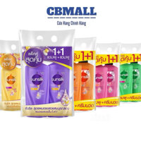 BỘ 2 CHAI Dầu Gội Sunsilk Co-creations Thái Lan 350ML