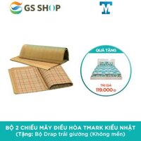 Bộ 2 chiếu mây điều hòa Tmark kiểu Nhật mẫu mới 2021 | TẶNG: Bộ Drap trải giường (Không mền)