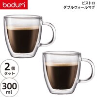 Bộ 2 cốc thủy tinh 2 lớp Bodum Bistro dung tích 300ml 10604-10