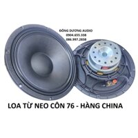 BỘ 2 CỦ LOA 30 JBL CHINA TỪ NEO 120 - KHUNG NHÔM - MÀNG CHỐNG THẤM - BASS CĂNG CHẮC SÁNG