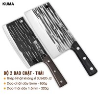 Bộ 2 Dao Chặt (Xương Trâu, Bò, Lợn, Gà, 860g) và Thái KUMA thép Nhật không gỉ - Hàng cao cấp Chính Hãng