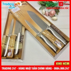 Bộ 2 dao làm bếp Nakamura Nhật Bản