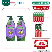 Bộ 2 Dầu gội xả 2in1 Palmolive thiên nhiên 600ml