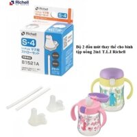 Bộ 2 đầu mút thay thế cho bình tập uống T.L.I Richell 2in1 S-4 RC93797