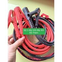 bộ  2 dây câu bình ắc quy đề nổ xe  ô tô , máy dài 4m 2000a