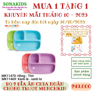 Bộ 2 đĩa chia ngăn chống trượt Munchkin MK11469