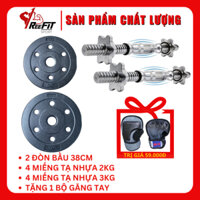 Bộ 2 đòn tạ tay bầu 38cm và 20kg tạ nhựa (4 miếng 2kg + 4 miếng 3kg) + tặng găng tập tạ