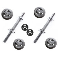 Bộ 2 đòn tay 24kg tạ 4 đĩa 5kg, 2 đĩa 2kg