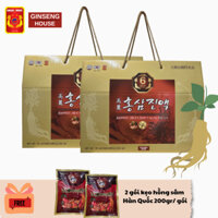 Bộ 2 Hồng sâm nước Ginseng House 70ml/ gói (30 gói/hộp) - Tặng 2 kẹo sâm 200gr