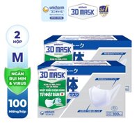 Bộ 2 hộp Khẩu trang Unicharm 3D Mask Virus Block size M hộp 100 miếng