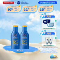 Bộ 2 Kem Chống Nắng NIVEA SUN Mỏng Nhẹ Dưỡng Ẩm Toàn Thân SPF50 PA++++ (75 ml) - 85673x2