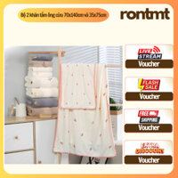Bộ 2 khăn tắm lớn cao cấp, khăn tắm lông cừu 70x140 và 35x75 lông mềm thấm hút tốt không rụng lông