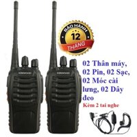Bộ 2 Máy bộ đàm Ken TK608