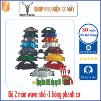 Bộ 2 món ốp đầu 1 bóng phanh cơ cho xe Wave ZX - Anpha cũ - Wave 110 đời 1997 đến 2006 - [Tặng Dây Cáp Sạc Điện Thoại]