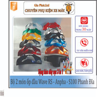 Bộ 2 món Ốp đầu + gáy phanh đĩa Wave anpha RS - S100 - Wave Anpha đời 2006 đến 2016 - [Tặng kèm cáp sạc]
