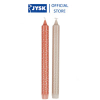 Bộ 2 nến cây | JYSK Julian | paraffin | nhiều màu | C25cm