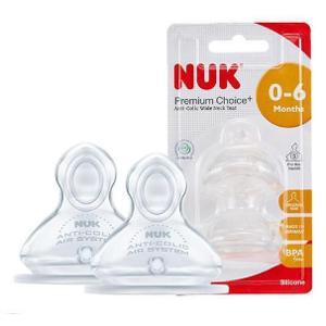 Bộ 2 núm ti NUK Silicone S1 - size L cho bé 0m+ NU66057