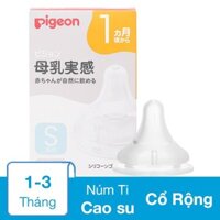 Bộ 2 núm ti Pigeon siêu mềm Plus WN3 cổ rộng phiên bản Nhật size S (1 - 3 tháng)