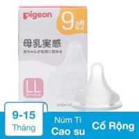 Bộ 2 núm ti Pigeon siêu mềm Plus WN3 cổ rộng phiên bản Nhật size LL (9 - 15 tháng)