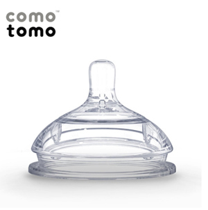 Bộ 2 núm ti silicone Comotomo số 3 CT00009