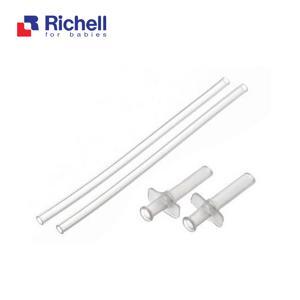 Bộ 2 ống hút thay thế cho cốc ống hút Richell RC93795