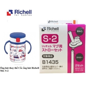 Bộ 2 ống hút thay thế cho cốc ống hút Richell RC93795