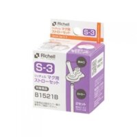 Bộ 2 ống hút thay thế cho cốc ống hút T.L.I Richell