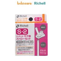 Bộ 2 Ống Hút Thay Thế Của Cốc Có Ống Hút Richell