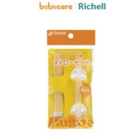 Bộ 2 Ống Hút Thay Thế Richell Cho Cốc Mugtre