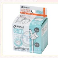 Bộ 2 ống hút thay thế S-10 Richell