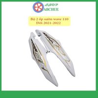 Bộ 2 Ốp Sườn Wave A110 Chính Hãng Nhựa ABS Cao Cấp, màu trắng 2021-2022