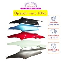 Bộ 2 ốp sườn xe máy wave A100 và A50 nhựa ABS