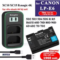 Bộ 2 pin 1 sạc Canon LP-E6NH LPE6 Kingma Canon EOS R R5 R6 5D2 5D3 5D4 6D 6D2 7D 60D 70D 80D 90D 5DS XC10 XC15 lpe6 e6n