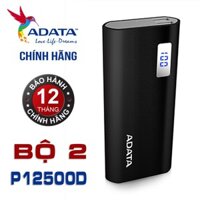 Bộ 2 Pin sạc dự phòng 12500MAH P12500D ADATA - Hãng phân phối chính thức