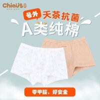 Bộ 2 Quần Lót Boxer Bằng Cotton Trơn Thoải Mái Cho Bé Trai 1-3 Tuổi