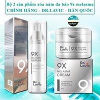 BỘ 2 SẢN PHẨM xóa nám đa bào 9x melasma serum dr.lavic hàn quốc kem nám 9x melasma cream drlavic chính hãng dr+lavic tốt