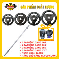 Bộ 2 tạ miếng gang tạ bánh gang 3 lỗ 2kg, 3kg, 5kg,10kg + tặng đòn tạ 1m2 và găng tay có cuốn