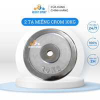 Bộ 2 tạ miếng tạ bánh tạ đĩa tạ gắn đòn crôm Reefit 10kg