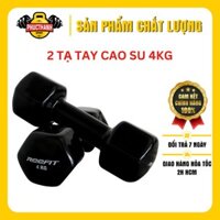 Bộ 2 tạ tay cao su 4kg bát giác màu đen PHÚC THÀNH SPORT (2 tạ 4kg, tổng 8kg)