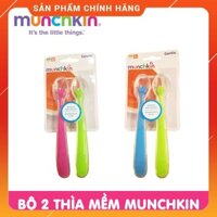 Bộ 2 Thìa Mềm Silicon Munchkin