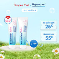 Bộ 2 tuýp kem chống hăm Bepanthen Balm dạng kem mỡ 30g/tuýp